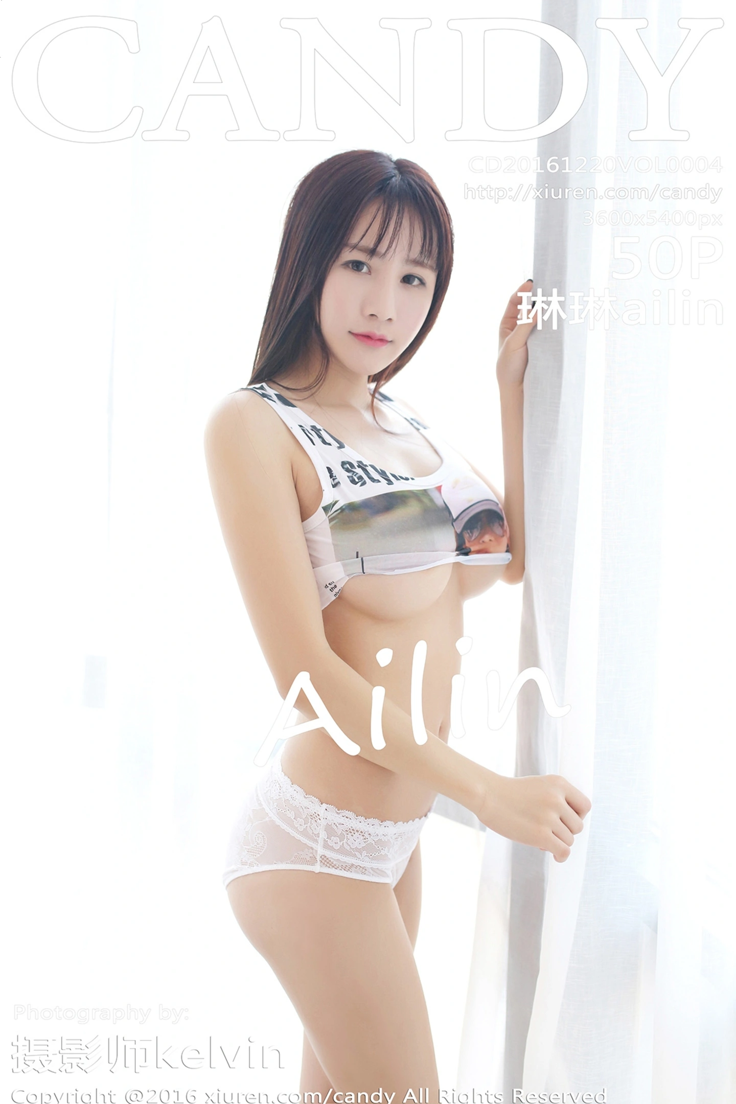 [Candy糖果画报]Vol.004_美女主播琳琳ailin性感黑色女仆装秀迷人翘臀诱惑写真50P-秀人网 - XiuRen.Xyz